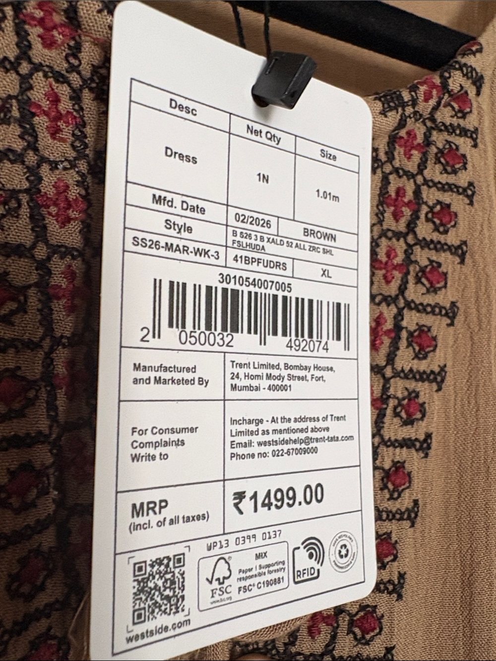 NWT [Bombay Paisley] Boho Embroidered Tassel A-Line Dress in Brown Women’s XL - Picture 11 of 13